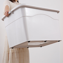 Thickened extra-large plastic storage box clothes packing box clearance large household storage box clothing storage box