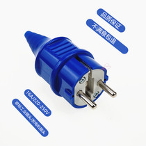 MNIEKNES two round foot industrial plug 2 core 16A European standard single phase plug two generator plug 220V
