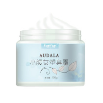 AUDALA Small waist female body shaping cream Slimming cream