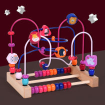 Baby Pearl Around Pearl 6-12 Months Baby String Beads Early Lessons Intelligence Toy Male Girl Building Blocks 1 One 2-year-old 3