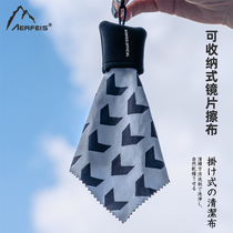 Glasses Cloth Lens Cloth Cleaning Single Anti-Suede Mobile Phone Notebook LCD Screen Upscale Camera Big Shine