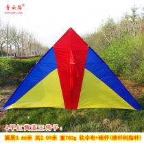 Qingyun bird WKZ kite king kite breeze red white and blue triangle 2 3 4 flat 544 soft umbrella cloth carbon rod