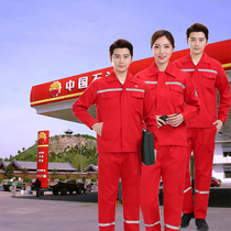 Petroleum and petrochemical gas station Anti-static work clothes suit Summer clothing spring and autumn natural gas pipeline clothing Electrical clothing