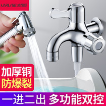 Toilet companion toilet high pressure flusher spray gun faucet one in two out womens washer toilet cleaning shower