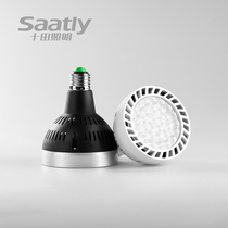 Shitian led spotlight bulb super bright mall clothing store PAR30 spotlight track light fresh cooked food e27 screw mouth