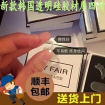 Invisible beauty nose artifact pad Nose straight nose nose tip nose thin nose Nose bridge booster Nose alar reduction orthodontic nose pad Nose clip