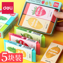 5 pieces of powerful eraser large large number of primary school students special extra large wipe clean without leaving marks large creative cartoon cute children rubber giant art rubber brick prize stationery
