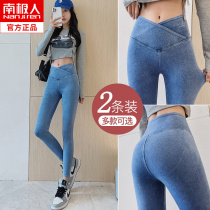 Denim Barbie Pants Woman 2022 Spring Summer Season Thin outside wearing high waist close-up Hip Pants Cross Waistline Waist Tight Fit Pants