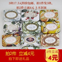 Made brilliant soap Ollie Soap 120g 10 flavors to match