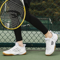 Professional Tennis Shoes Men Export Foreign Trade Summer Breathable Sneakers Anti Slip Wear and shock absorbing badminton Shoe men and women