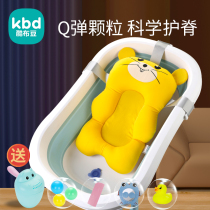 Baby bath lying on the artifact bathtub bath net universal non-slip mat baby Basin net bag sponge suspension bath mat can sit