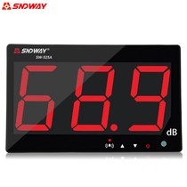 Deep Dawei decibel instrument wall-mounted noise tester high precision detector industrial sound level meter alarm noise meter