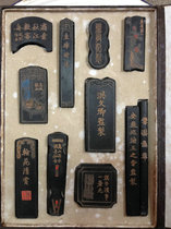 (Mo Yatang)Received a set of collection ink - (hand-rolled ink) - Hui Ink old ink ingot ink bar
