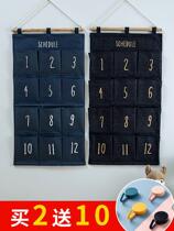 Oxford Fabric Hanging Wall Hanging Wall Debris Disposal Bag Dorm Door Rear Collection Bag Mobile Phone Wall-mounted Bag Storage Bag