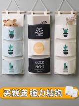 Home storage bag hanging bag wall hanging fabric dormitory artifact door rear large-capacity storage bag