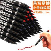 Jinwannian 0603 Childrens erasable mini whiteboard pen Very fine water-based whiteboard pen 1 5mm small white board pen Childrens erasable fine head whiteboard pen Graffiti pen 12 color color set whiteboard pen