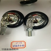 Beauty salon Barber shop chair master stool does not wrap the hair wheel does not clip the hair does not card the hair universal wheel