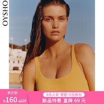  New special offer Oysho adjustable shoulder strap pool bikini swimsuit top summer female 30737985047