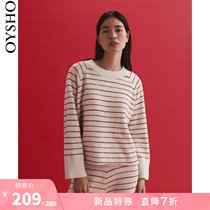 New Special oysho striped fleece crewneck chunky loungewear pajama top 30235183122