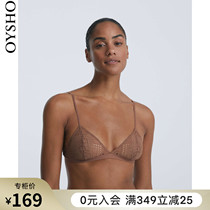 Oysho French lace triangle cup without steel ring thin underwear bra bra bra female 30153576922