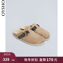 Fall winter discount Oysho casual shoes low heel Baotou slippers shoes women's new 11139880085