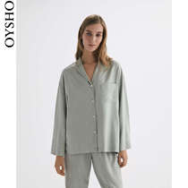 Oysho print long sleeves V-neck loose-fitting loungewear shirt type pajama tops ladies 31080319915