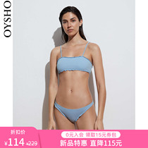  New special offer Oysho thin suspender bikini swimsuit top Swimsuit female summer 32424334441