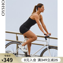 Oysho sling anti-light sports fitness pants skirt tennis dress women Summer 31200222800