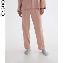 Oysho Comfort Pink Adorable Wave Dot Straight Cylinder Home Long Pants Sleeping Pants Lady New 30306319979