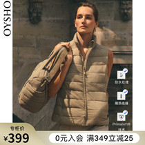 Oysho sports outdoor casual fashion warm vest vest vest coat coat women Autumn Winter 31761836711