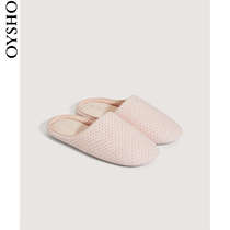 Oysho pink cotton flat bottom low heel home interior basic slippers Baotou drag 11002880050