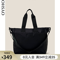 Oysho sports bag Black Fashion large capacity leisure outdoor travel Hand bag 14908780040