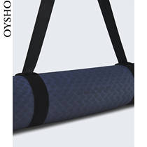 Oysho dark blue 6mm diamond printing yoga mat beginners antiskid household 14906680197