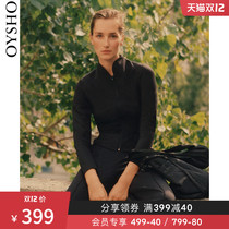 Oysho wear-resistant sports leisure long sleeve training fitness jacket jacket coat women Autumn Winter 31783231800