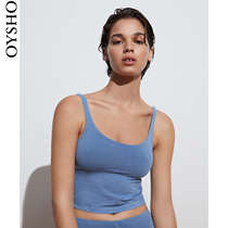 Oysho solid color cotton round neck suspender bikini swimsuit top summer new female 32977120103