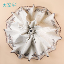 Paradise Umbrella Double Layer Black Rubber Lace Embroidery Umbrella Clear Rain Dual-use Embroidered Sun Umbrella Sunscreen Sunscreen Umbrella Sweetness