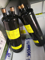 Parker filter type oil PKW569213 42mm cold storage air conditioning refrigeration unit Oil gasoline liquid separator