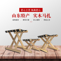 Factory direct solid wood log mazazi Elm portable folding stool adult barbecue fishing stool economical