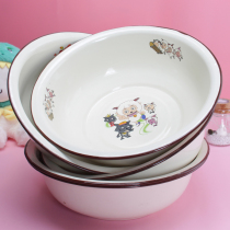 Clearance special deal enamel enamel basin wash face and feet pp basin Baby child baby cute cartoon small old-fashioned basin