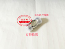 Pure copper material N-KK double female head 50-12 1 2 Feeder adapter L16-50KK 1 2 double female head