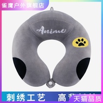 Neck u-shaped pillow cervical pillow driving travel nap pillow u-shaped neck pillow cartoon cute students