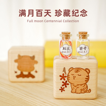 Wood Arts Dad Fetal Hair Souvenirs Umbilical Cord Collection Box Baby Hair Preservation Bottle Newborn Baby 100 Days Full Moon Gift