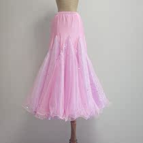 Super fairy small sequined skirt big modern dance dress square dance dress practice skirt