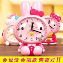 Childrens alarm clock cartoon can talk cute student Girl special alarm clock night light get up clock artifact