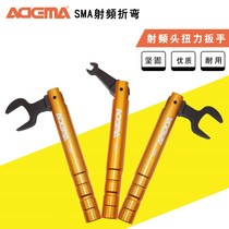 Edma SMA connector with radio frequency head torque wrench open mouth bending torque wrench audio repair
