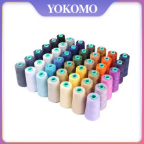 YOKOMO yokemi household sewing thread pagoda thread 40s 2 polyester thread Sewing Machine hand sewing universal thread