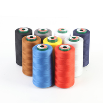 Sewingknitting Machine From The Best Shopping Agent Yoycartcom