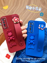 Huawei brisk 20pro mobile phone shell lady Klein blue brisk z protective sleeve small rabbit solid paparazzi 20pro spin flowers ultra-thin Z anti-fall net red wristband bracket pro new couple z
