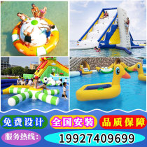 Inflatable water toys Trampoline slide Outdoor Swimming pool Seesaw top Ocean Ball pool Childrens park equipment