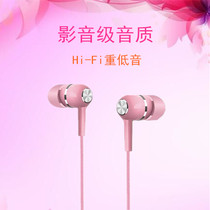 Huawei headset nova 5Pro original headset Huawei nova5 wire control nova5I in-ear plug Universal